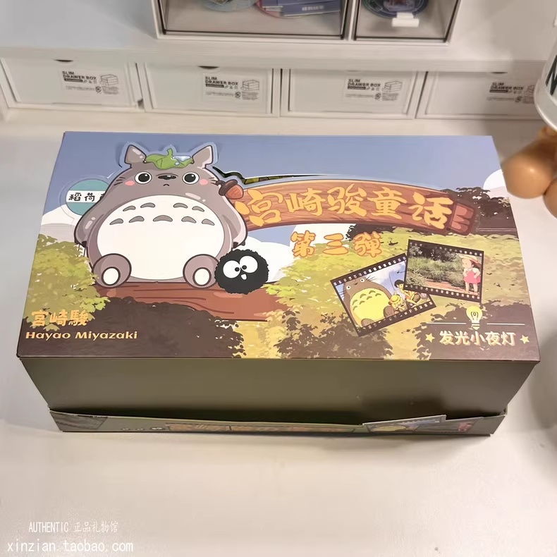 Resin Art For Kids - Totoro Blind Box Anime Figure By