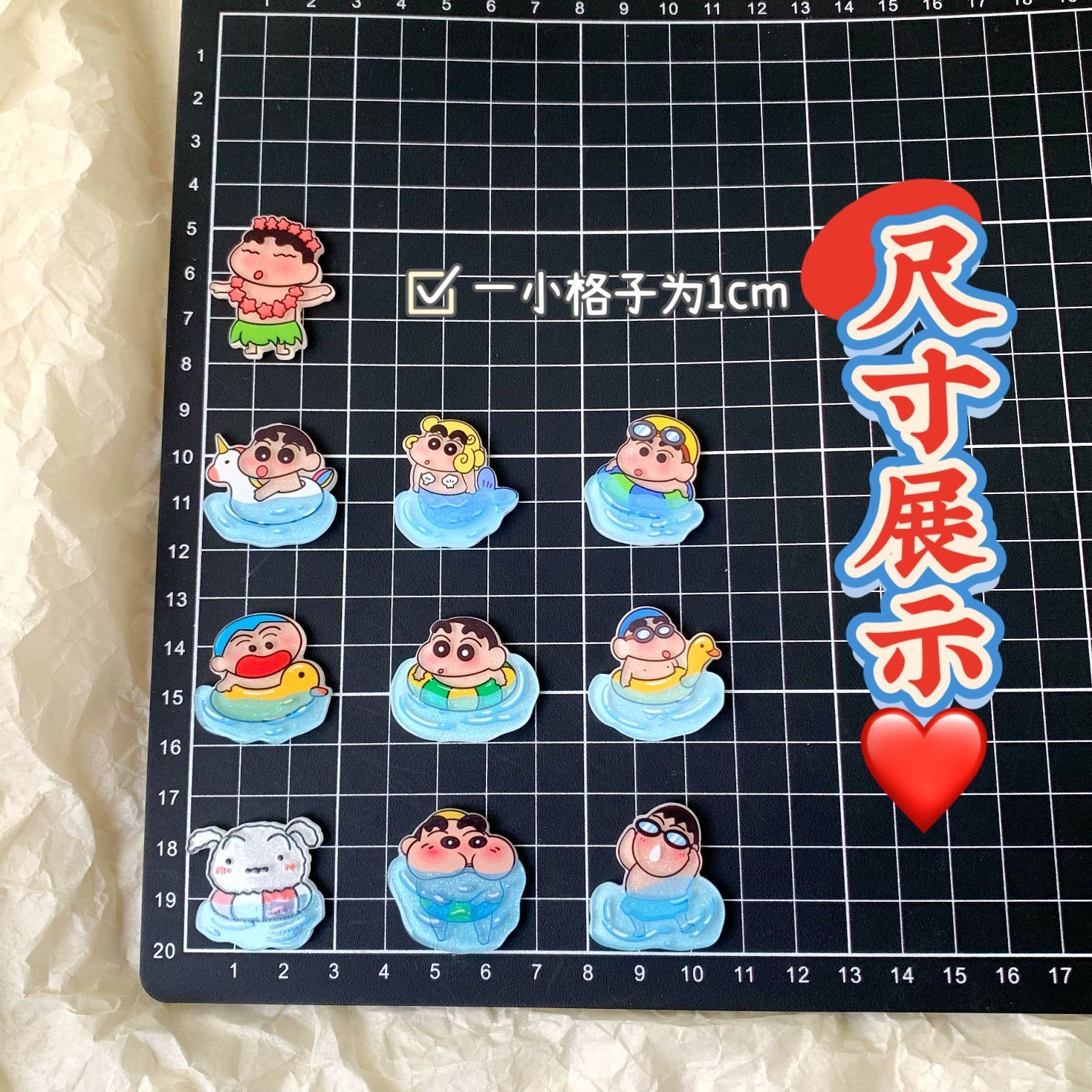 Crayon Shin-chan resin accesso - đánh giá và giá Resin Art Sticker