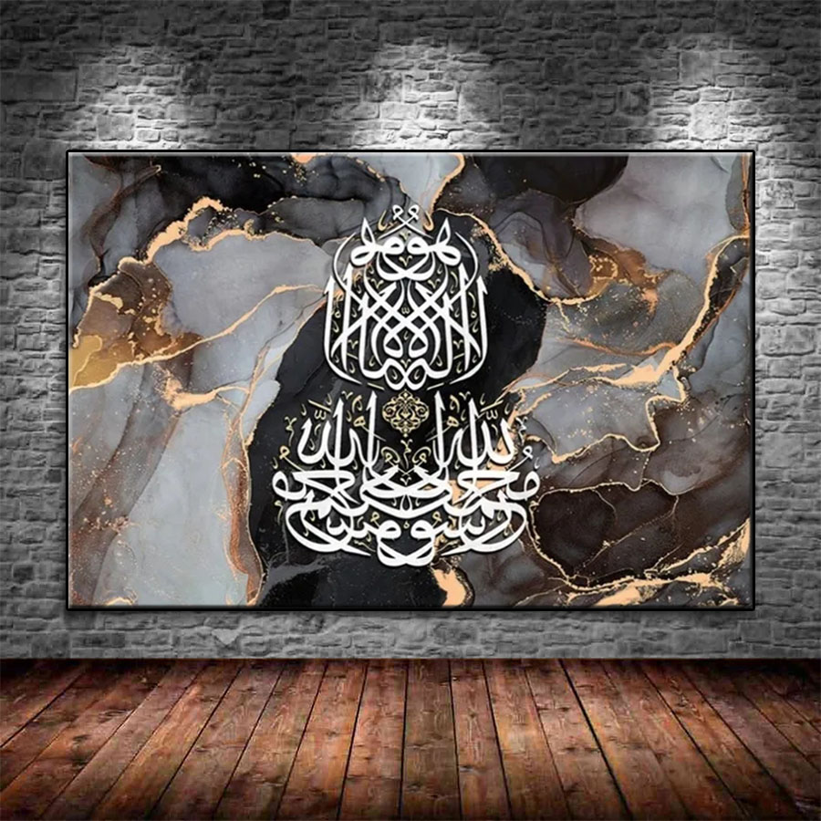 Diamond Painting Muslim Islami - đánh giá và giá Resin Art Quran Box