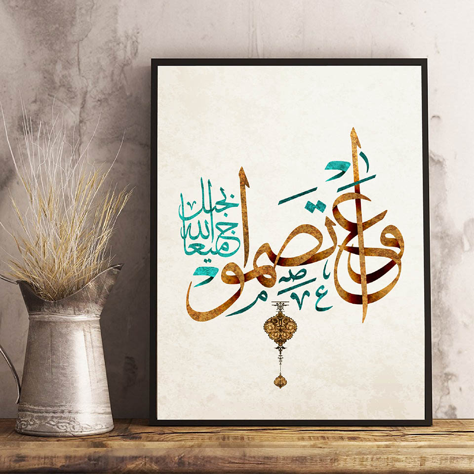 Trung Đông Tiếng Ả Rập Hồi Giá - đánh giá và giá Resin Art Quran Box